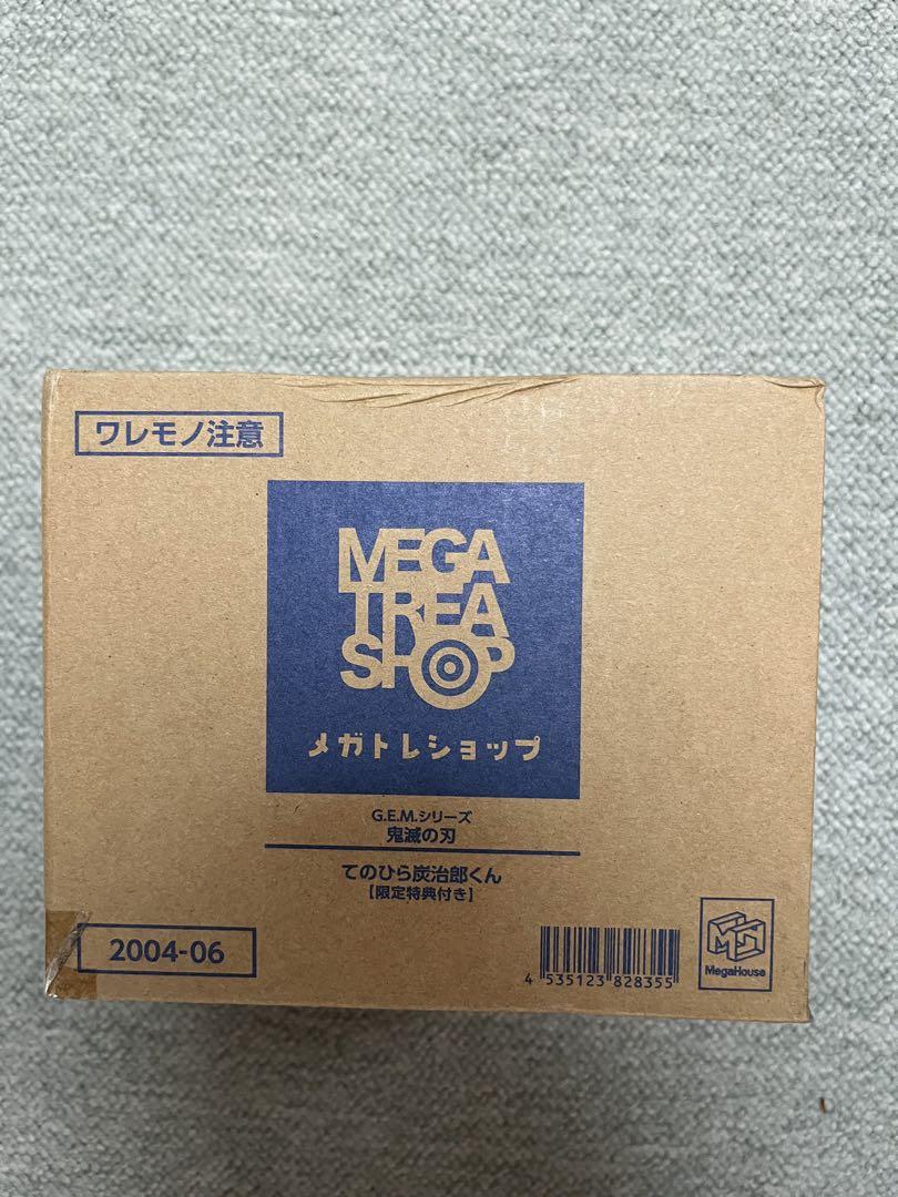 

[USED] G.E.M. Series Demon Slayer: Kimetsu no Yaiba Palm-sized Tanjiro Figure MegaTreasure