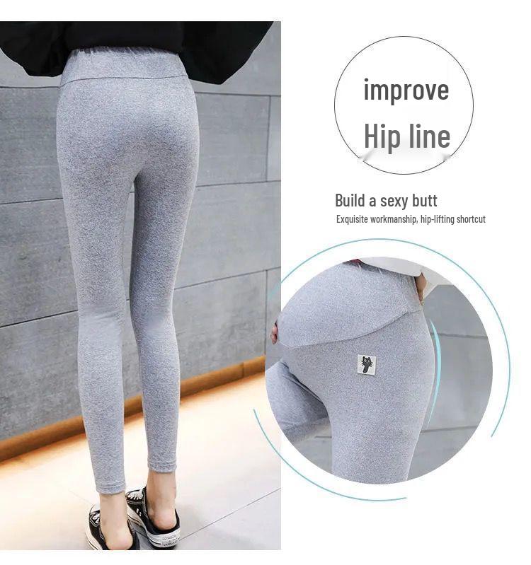 Fashionable Autumn Maternity Pants with Belly Support Skirt-Leggings