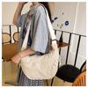 Japanese-Style Nylon Dumpling Bag - Large Capacity Youth Trend Crossbody and Shoulder Bag