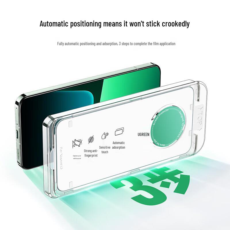 Ugreen Xiaomi 13 Tempered Glass Screen Protector