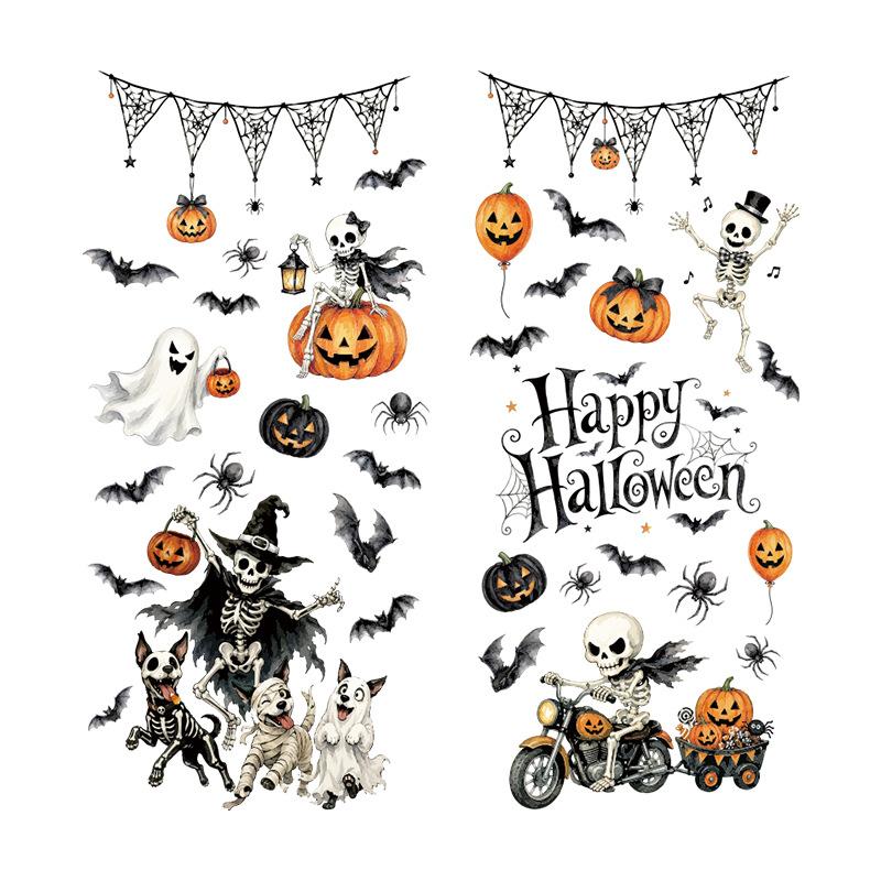 Watercolor Halloween static window sticker Skull ghost pumpkin bat Halloween party window decoration static