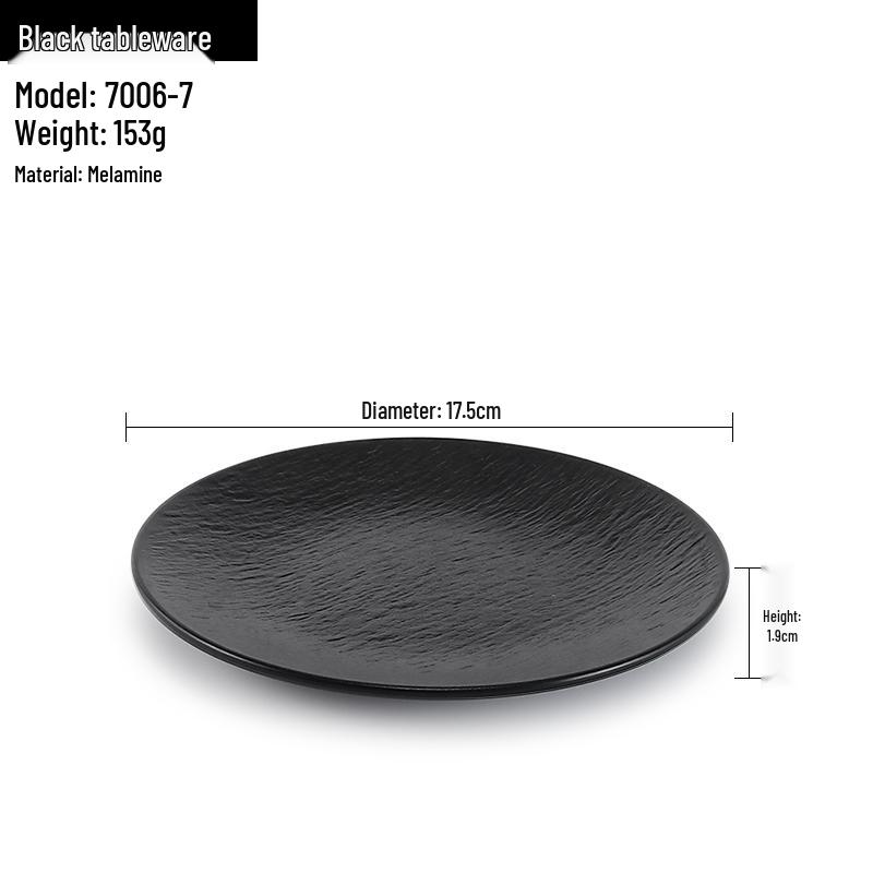 Melamine Black Round Plate for Pasta, Steak, Hot Pot, BBQ, and Tableware