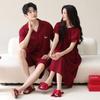 Couple Wedding Pajamas Summer Cotton Short-sleeved Pajamas Women's Wedding Men's Cardigan Red Natal Year Loungewear Set