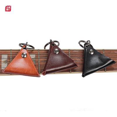 Leather Guitar Pick Holder Keychain for Acoustic, Electric & Ukulele Picks