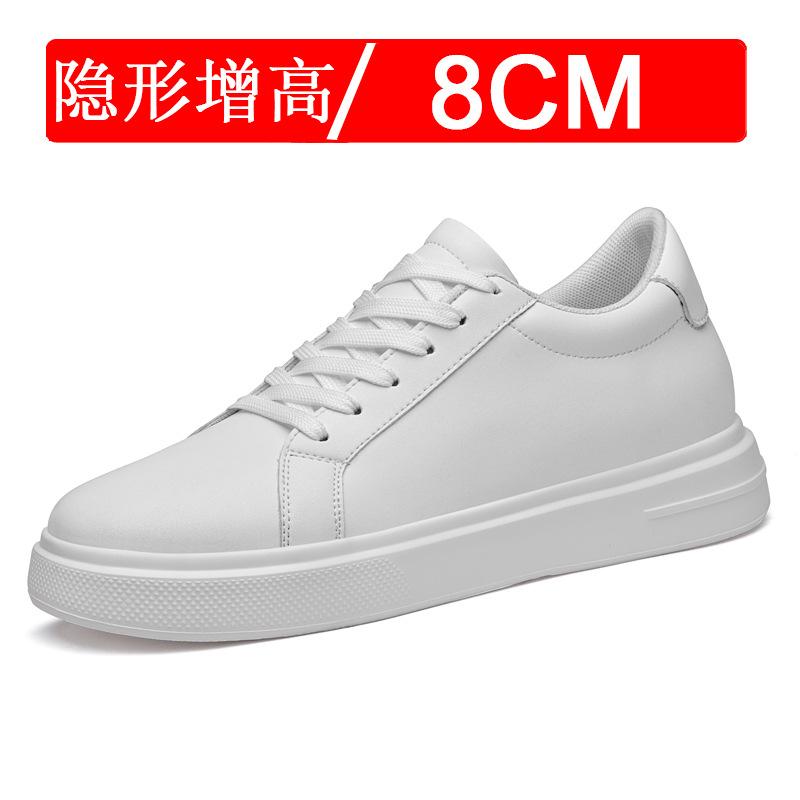 Invisible heightening shoes 8CM fashionable thick-soled inner heightening men's shoes 6 little white shoes breathable sports shoes casual board shoes