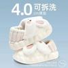 Cute rabbit winter cotton slippers home indoor removable and washable bag and cotton drag women's indoor warm plush cotton slippers