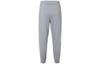 Nike Knitted Sweatpants Men's Gray DD5004-084