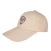 Equestrian Sun Protection Hat HW85096