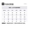 ARMANI EXCHANGEAE SS25 Knitwear Men's White XM000176-AF10454-U0009