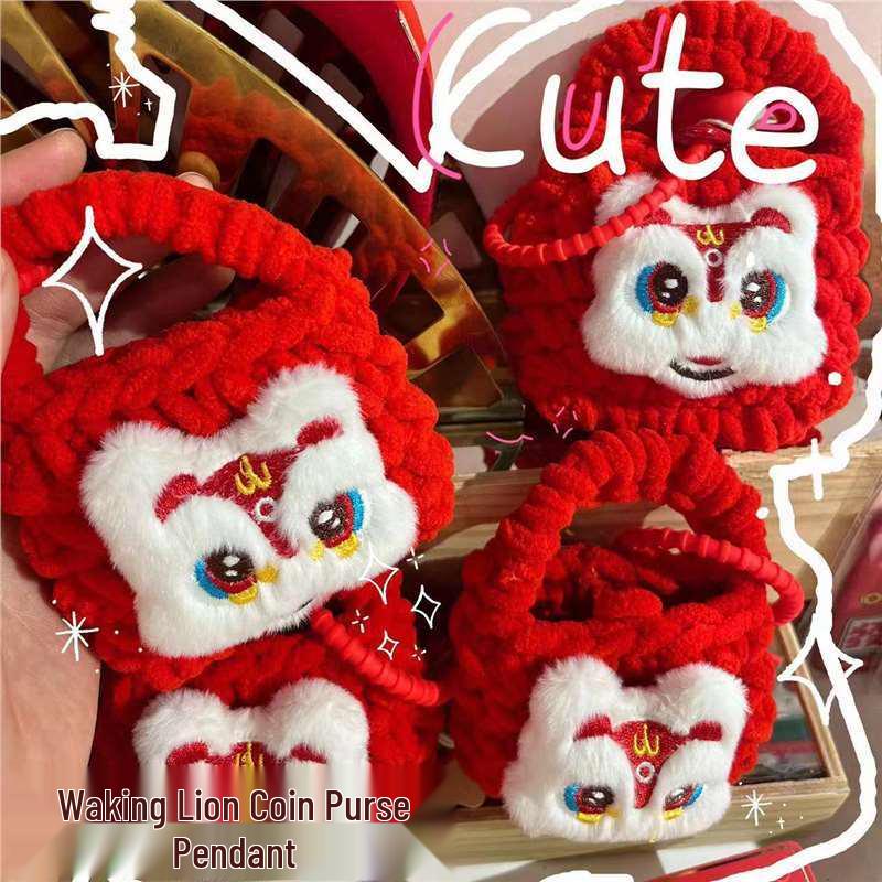 

Chinese Lion Pendant Wool Knitted Earphone Case & Mini Coin Purse Lion Pendant Only [Red Cord Only]