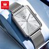 OLEVS Man Quartz Watch Rectangle Dial Calendar Waterproof Watch For Men Thin Case Simple Fashion Men's Wristwatch
