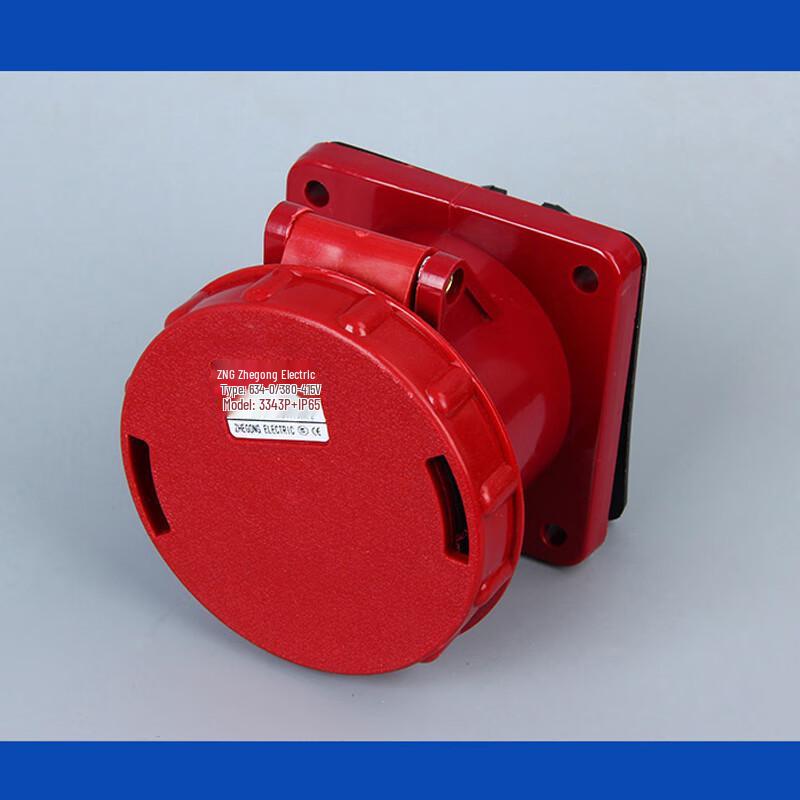 ZNG 4-Pole 125A European Industrial Socket
