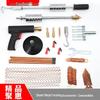 Car Body Repair Dent Suction Cup Kit with Pull Hammer and Carbon Rods