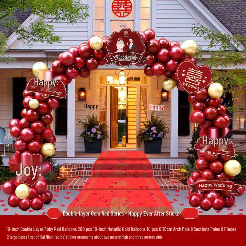 Zilaiqu Bruiloft Kamer Decoratie Ballonnen Set