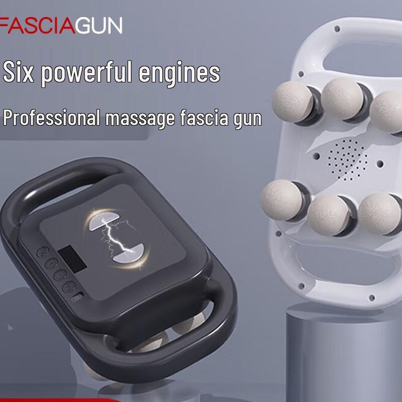 Wu Hen Xing 6-Head Fascia & Microcurrent Massager