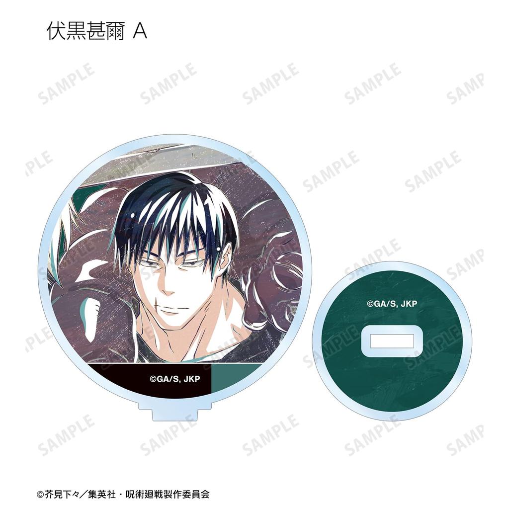 TV Anime "Jujutsu Kaisen" Trading Ani Art Vol. 6 Kaitama Tamaori Acrylic Stand Box of 9
