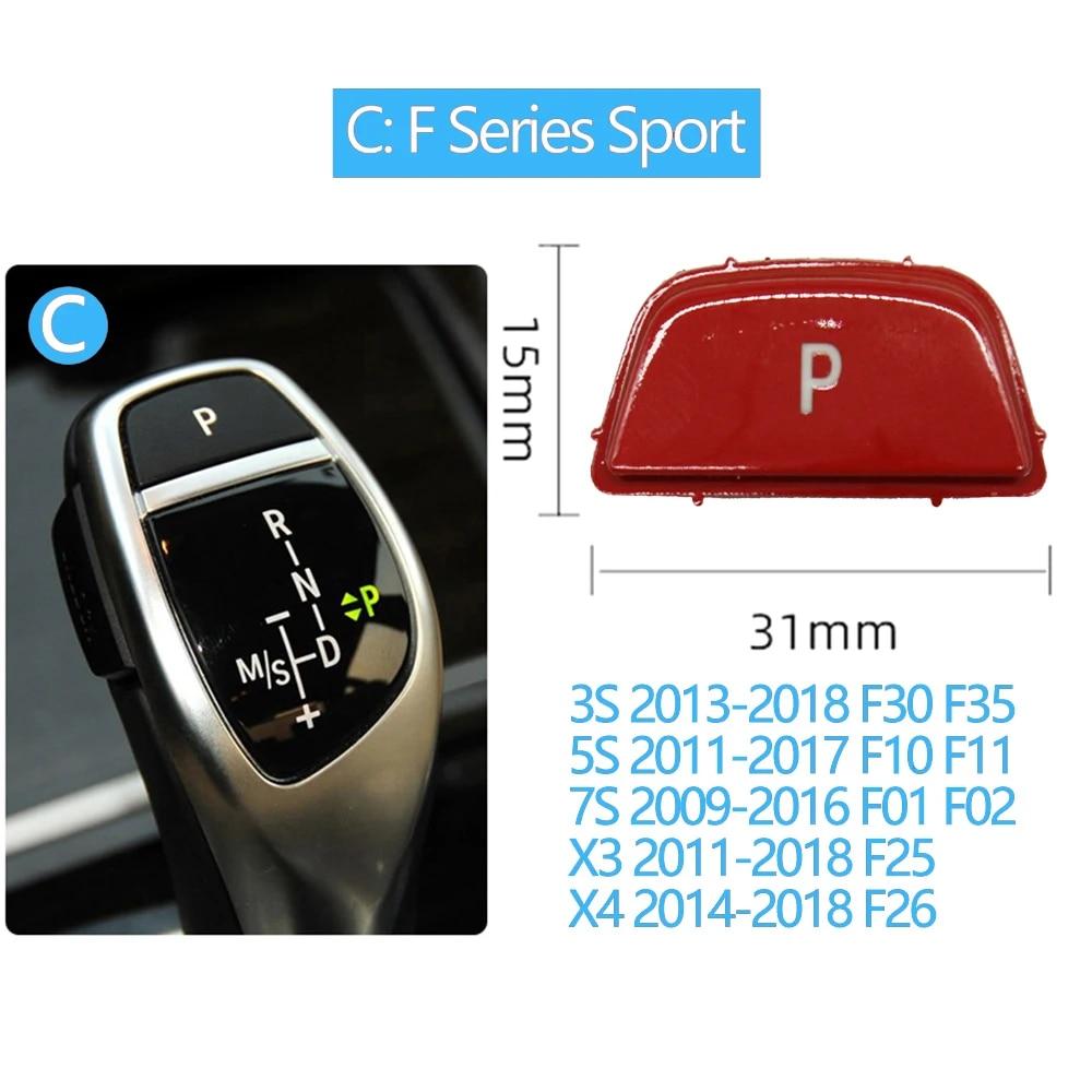 Bil Växelspak Auto Parkerings P Knapp Kåpa Ersättning För För BMW 3 5 7 X3 X4 X5 X6 Serien E90 F30 F10 F01 F25