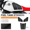 Fuel Tank Protector Stickers For Bmw R12g/Sr12gs 2025 2026 Silicone Scratche Protection Non-Slip High-End Motorcycle Accessories