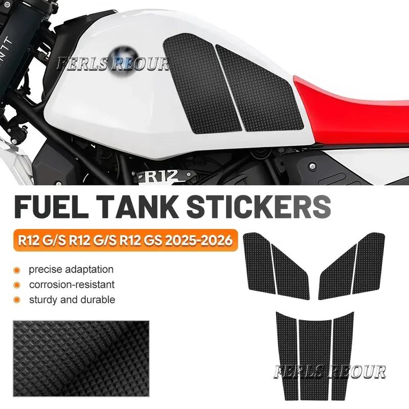 Fuel Tank Protector Stickers For Bmw R12g/Sr12gs 2025 2026 Silicone Scratche Protection Non-Slip High-End Motorcycle Accessories