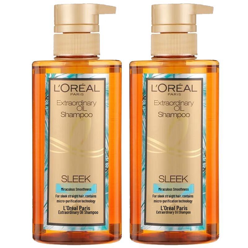 

L Oréal Extraordinary Oil Luminous Repair Hair Conditioner
