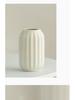 Nordic White Ceramic Vase for Fresh or Dried Flowers – Creative Tabletop Decor for Living Room