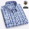 Men's Slim Fit Plaid 100% Cotton Shirt - Long Sleeve, Spring/Autumn Casual Korean Style for Young & Middle-Aged