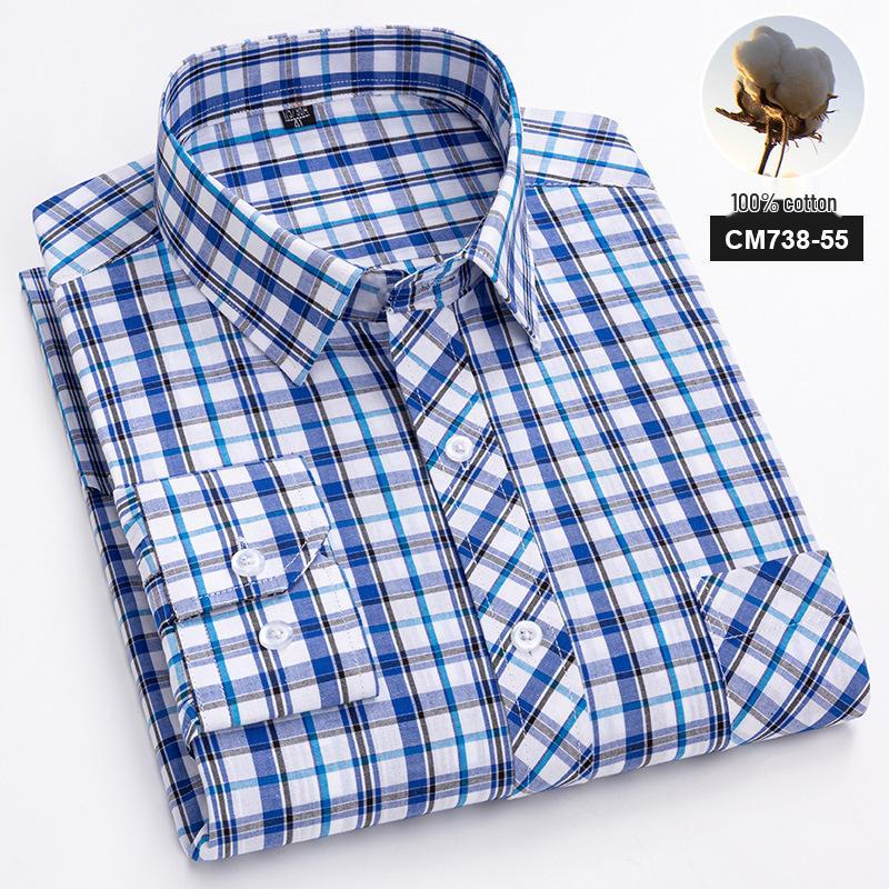 Men's Slim Fit Plaid 100% Cotton Shirt - Long Sleeve, Spring/Autumn Casual Korean Style for Young & Middle-Aged