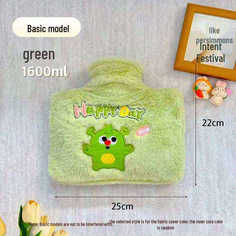 

Cartoon Plush Hand Warmer: Explosion-Proof Hot Water Bottle with Cute Embroidery