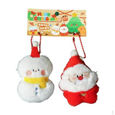 Feestviering – Kerstdecoratie