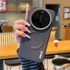 For Xiaomi 17 Ultra Case Magnetic Carbon Fiber Texture PU Leather Skin Protective Back Metal Lens Button Soft Cover