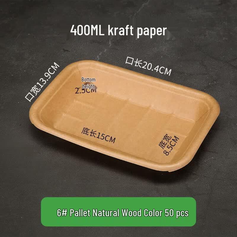 Disposable Kraft Paper Tray