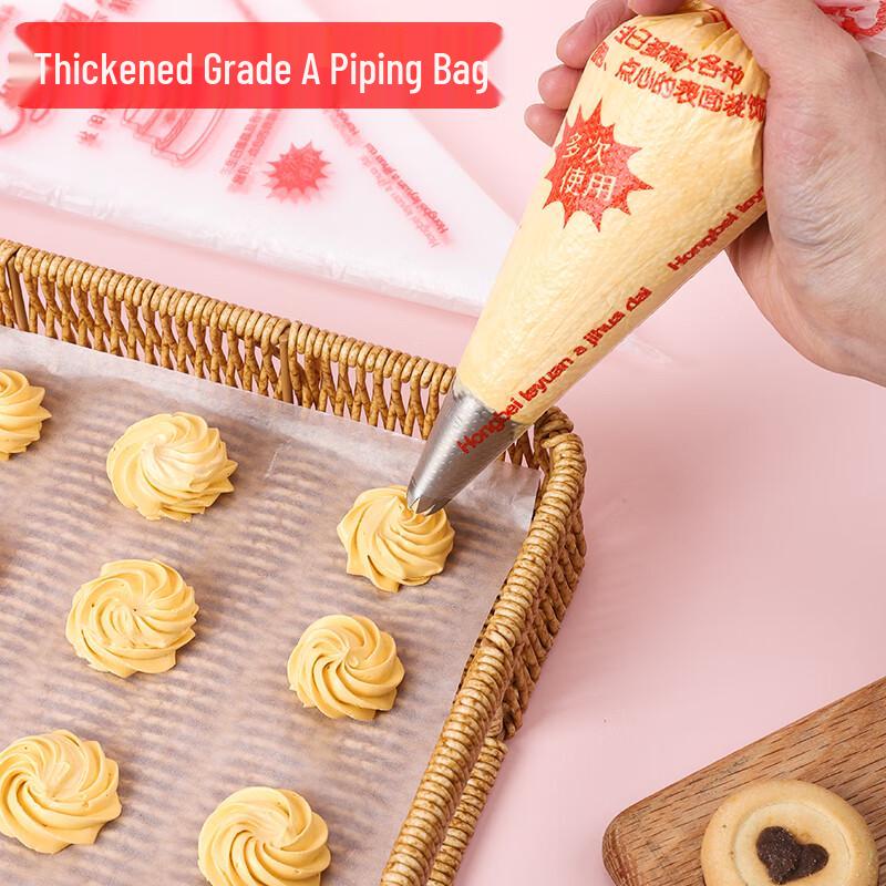 Zhaoran Jednorázový cukrářský sáček & Sada trysek