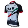 2026 Summer Breathable Bib Bicycle Clothing Men's Shirt Men's Bicycle Clothing Professional Shirt Bicycle Set