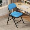 Outdoor Portable Foldable Chair Simple And Multifunctional Leisure Stool Office Training Chair With Backrest