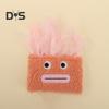 2Pcs Cat Toys Soft Plush Pet Toy Funny Hilarious Big-Mouth Afro Catnip Toy Bite-Resistant Scratch-Resistant Kitty Toy for Indoor Cats