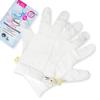 Germany DM Balea Balea Urea Hand Mask (1 Pair)