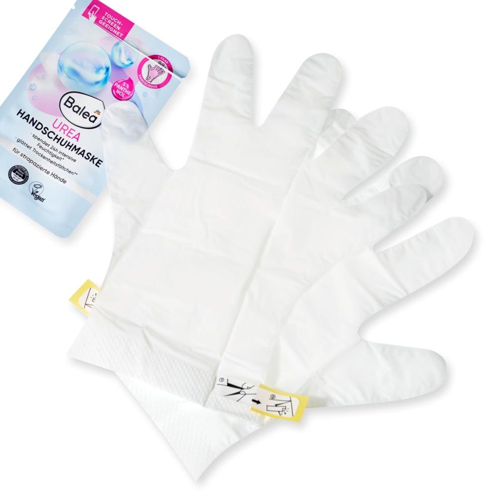 Germany DM Balea Balea Urea Hand Mask (1 Pair)