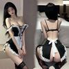 Mei Mei Passionate Maid Lace Role Play Nightgown Set