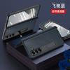 Premium Genuine Leather Flip Case Galaxy Z Fold6 With Hidden Kickstand Magnetic Drop Protection
