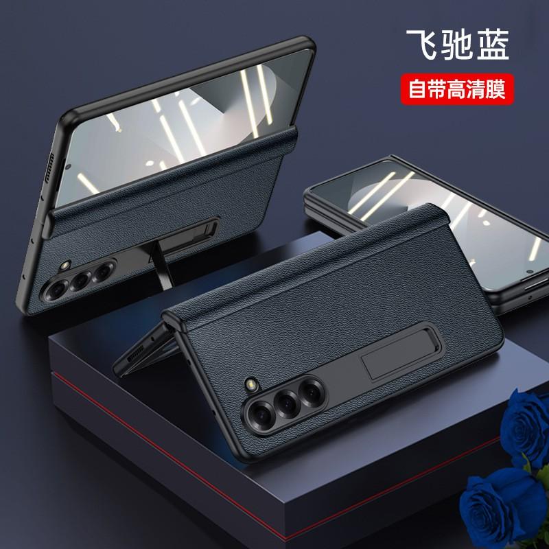 Premium Genuine Leather Flip Case Galaxy Z Fold6 With Hidden Kickstand Magnetic Drop Protection