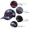 Bassdash Kids' Baseball Cap, Mesh Cap, Outdoor Hat for Boys and Girls (Ages 4+) (Black Camouflage, Size M)