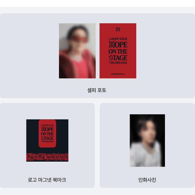 

[Предварительный заказ] (БТС) j-hope Тур - HOPE ON THE STAGE The Original, НАБОР ОТКРЫТОК С ПОСЛАНИЕМ HOPE (Онлайн-преимущество) POB WEVERSE
