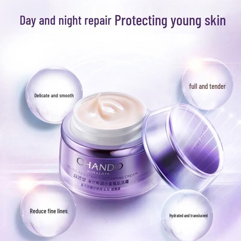 Chando Time-Defying Revitalizing Cream