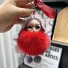 Cute Pompom Keychain Real Fox Plush Ball Keyring Plush Eyeglass Doll Pendant  Key Holder Chain
