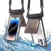 Yijinyuan Compartmentalized Waterproof Phone Bag