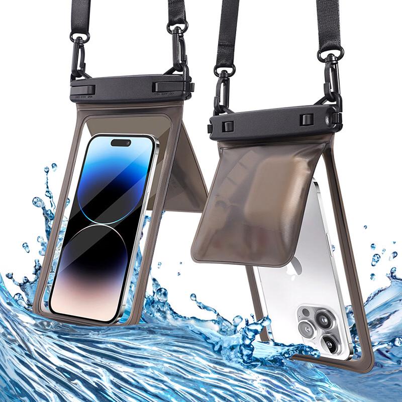 Yijinyuan Compartmentalized Waterproof Phone Bag