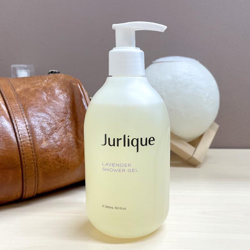 Jurlique Lavender Soothing Body Wash 300ml