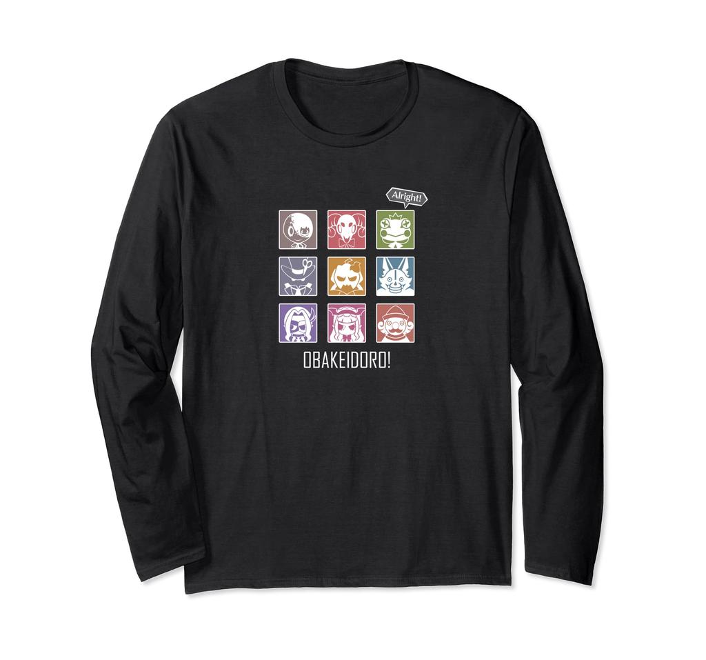 Ghost Cage! Lots of Icons Ghost Long Sleeve T-Shirt
