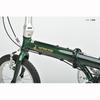 Captain S Tag Folding Bicycle 14inch Silver Rilight Al Fdb141