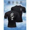 Compression Short Sleeve T-Shirt Front And Back Print Samurai Kanji Graphic Absorb Sweat Quick Dry Breathable High Elasticity Gym And MMA Athletic Top